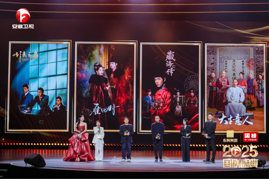 2025-12-17 11:24:02.209000