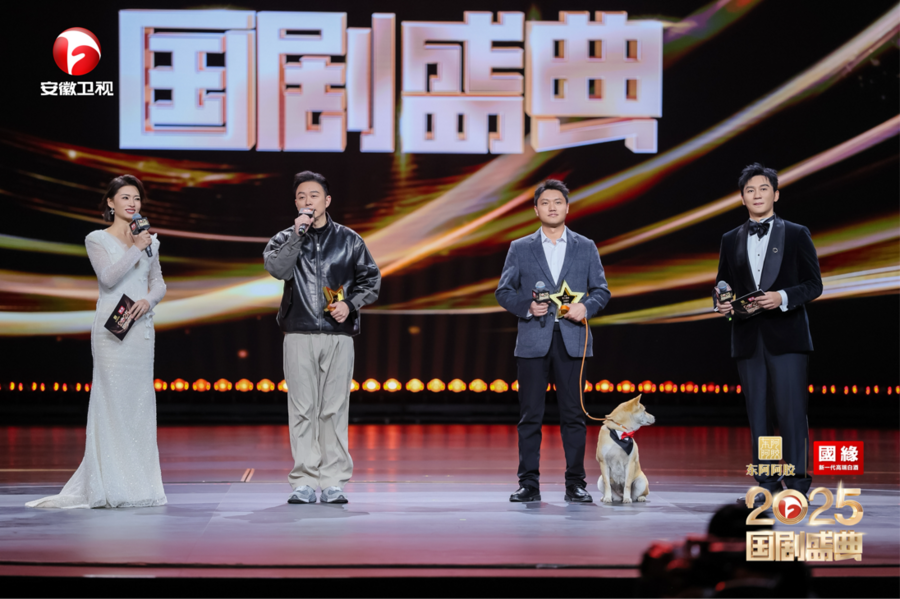 2025-12-17 11:28:50.142000