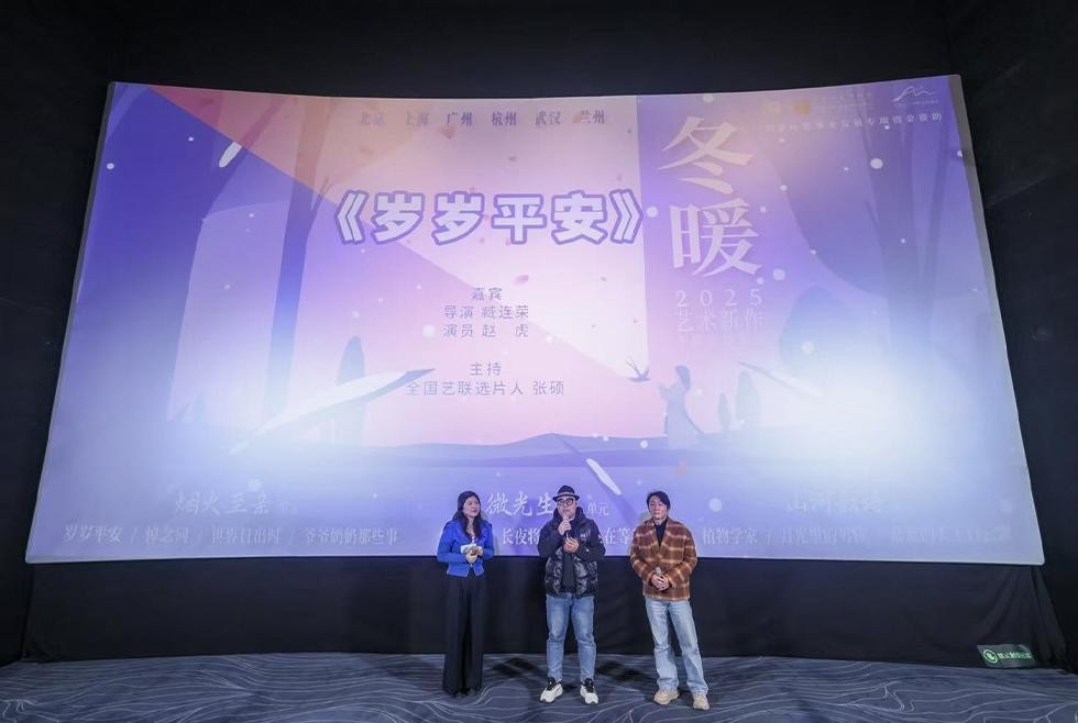 1765271921772788.jpg 2.jpg