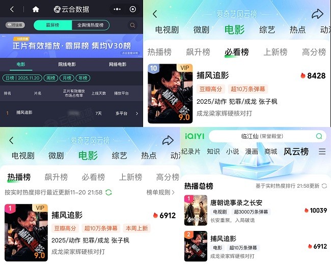 1763952594655786.jpg 图片1.jpg