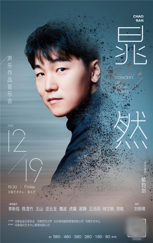 5bbe36ecb1684dcf9f6b7c8718c36cbb_副本