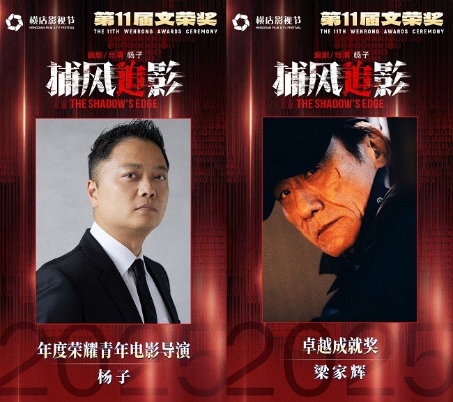 1763091753571506.jpg 微信图片_20251114112954_145_226.jpg