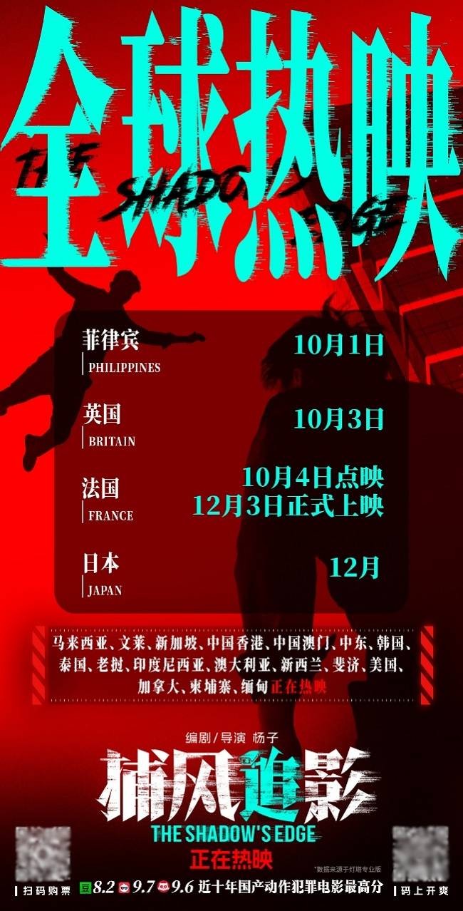 1763092614749218.jpg 模糊1.jpg