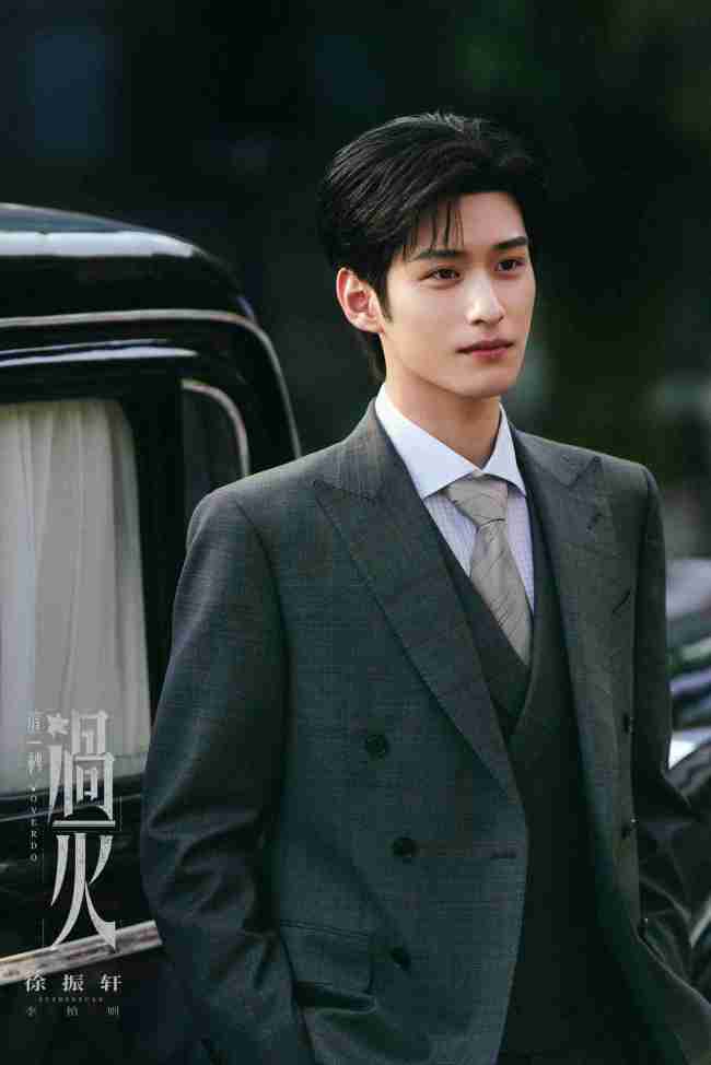 《这一秒过火》张凌赫王楚然“疯爽”上演极情绝爱