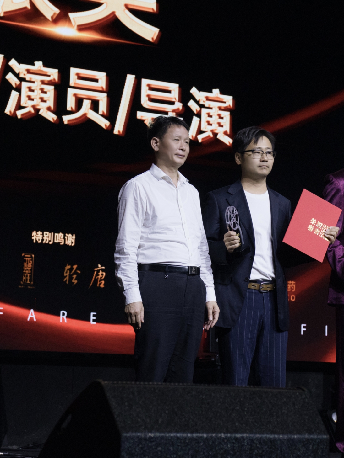 南网两片《跨越时代的坚守》《向光行》获四奖项 