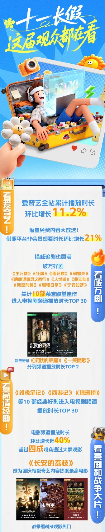 1760002866128033.png 图片1.png