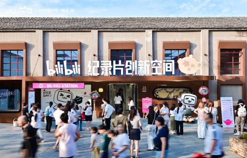 纪录片《泥的名字》精彩继续 让紫砂走进年轻人的生活