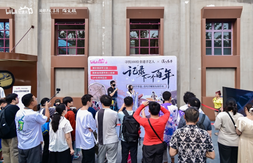 纪录片《泥的名字》精彩继续 让紫砂走进年轻人的生活