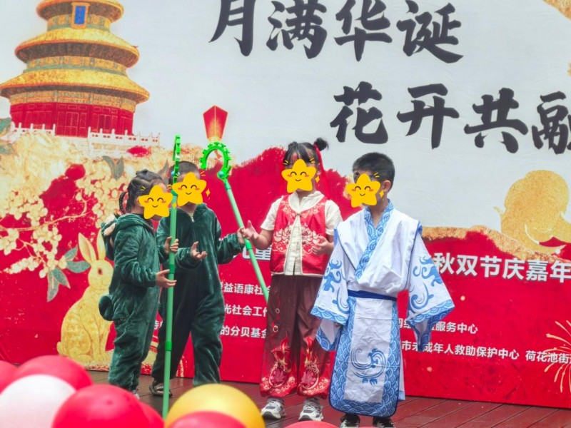 吹号天鹅儿童音乐剧团庆双节公益嘉年华活动圆满完成(吹号天鹅的寿命有多长)