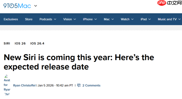 早报:iPhone 17系列累计销量超1550万台 新Siri或3月发布