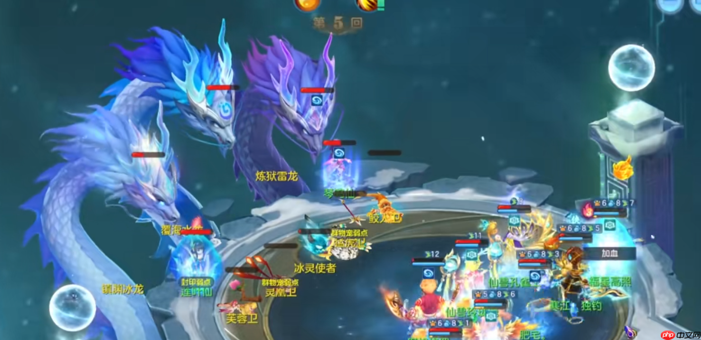 爆发型点杀大师：侠客职业玩法技巧解析