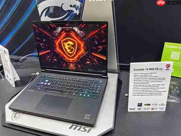 配置全面升级!微星神影16/MAX新品发布:做到200W性能释放
