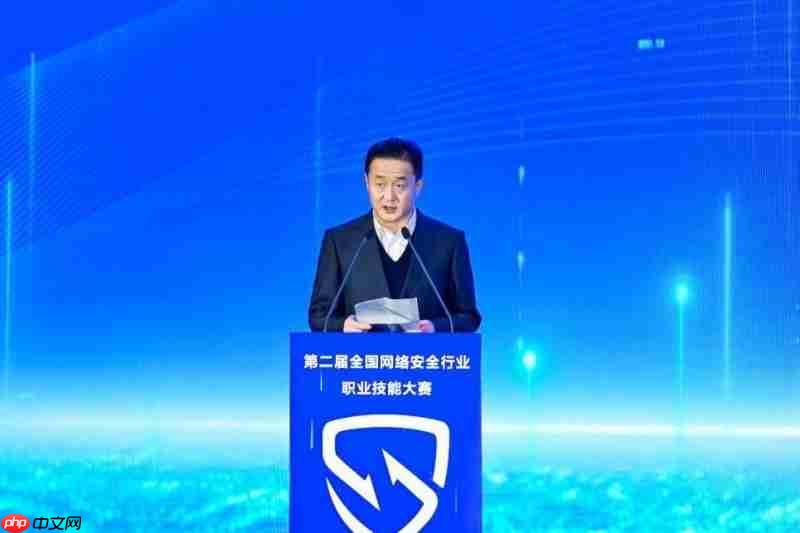 论剑苏河畔聚力启新程