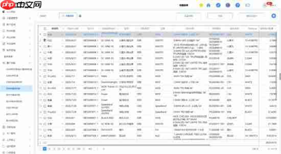 低代码鞋业ERP实践：多级BOM打通产销全链路，开发周期缩短70%