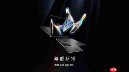 CES 2026 微星笔记本多款新品发布: 尊爵、泰坦、绝影、神影等系列均采用全新设计