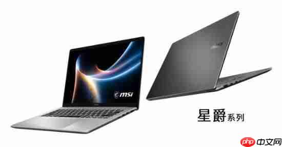 CES 2026 微星笔记本多款新品发布: 尊爵、泰坦、绝影、神影等系列均采用全新设计