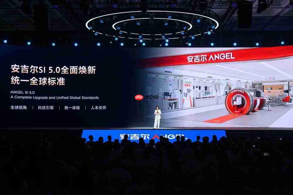 安吉尔入选2025年“创新领跑者案例”,以系统性创新为净水行业注入新质生产力