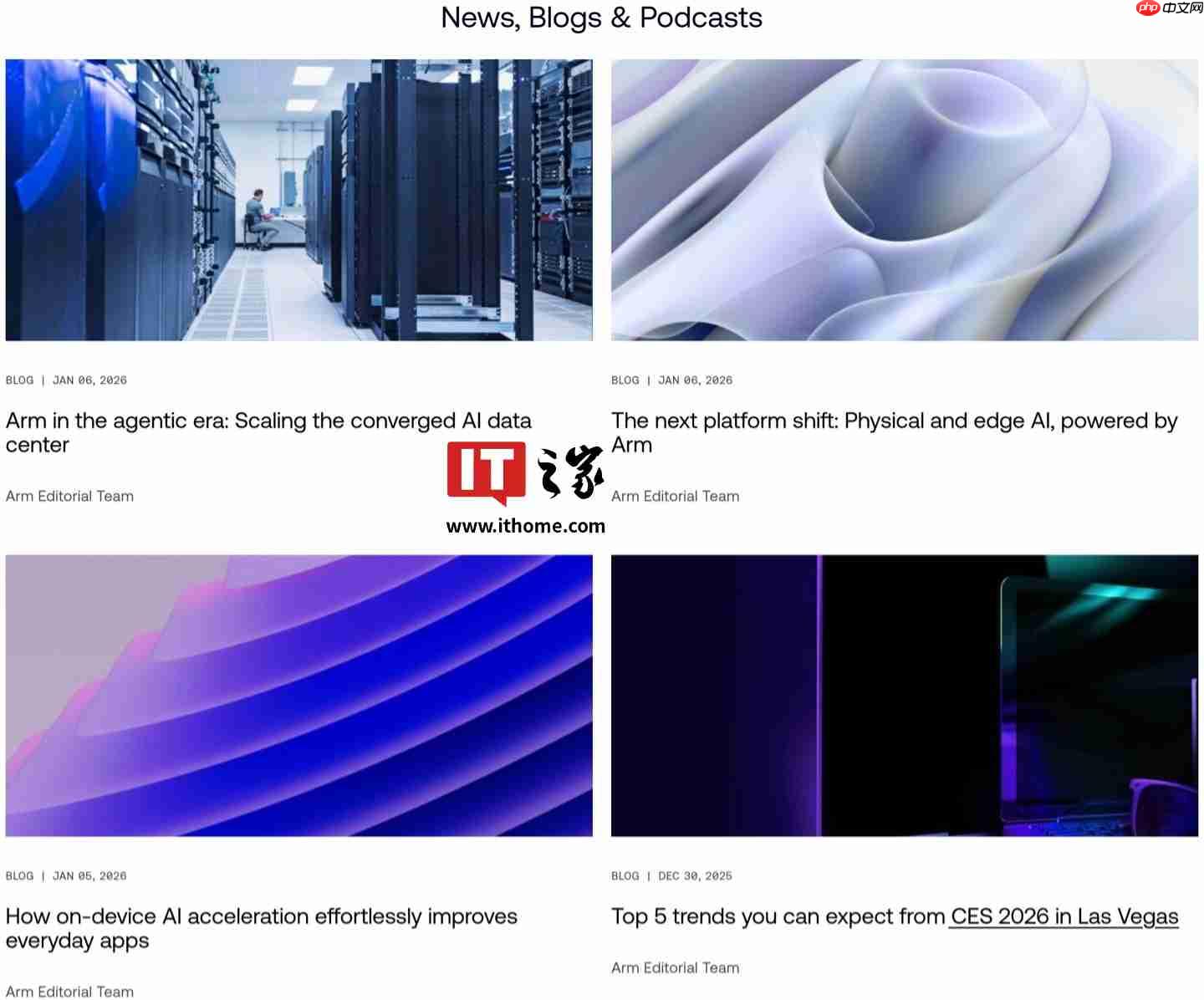 Arm 调整内部组织架构:新设物理 AI 业务线,负责汽车与机器人