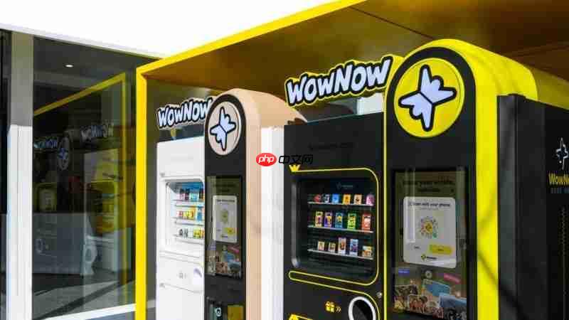 WowNow 即将亮相 CES 2026:以AI 柔性制造连接消费创意