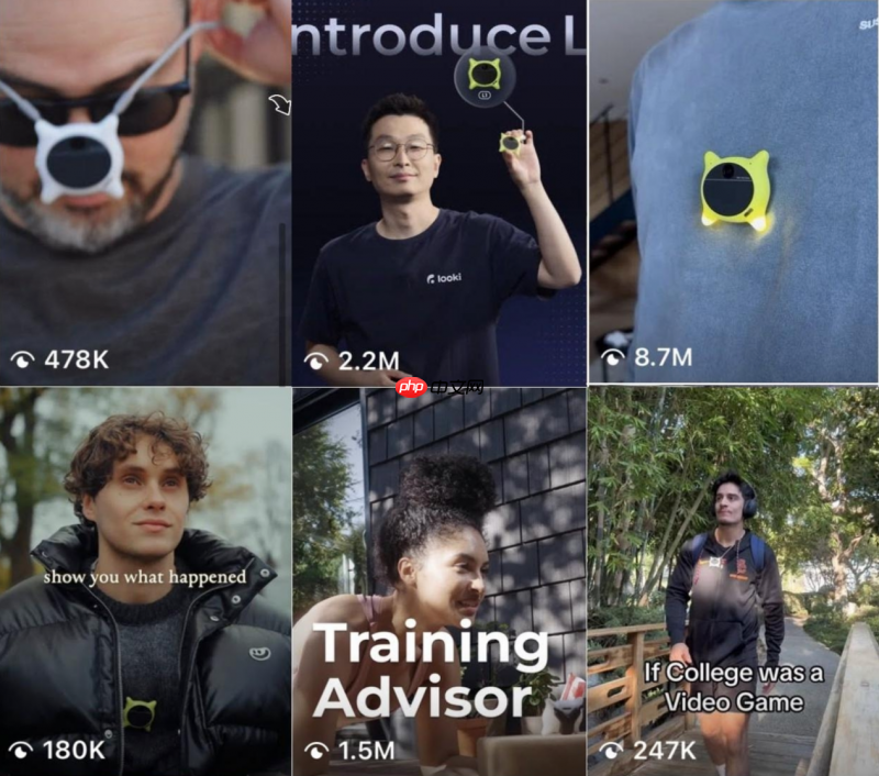 蚂蚁、美团入局AI硬件,Looki完成超2000万美元A轮融资