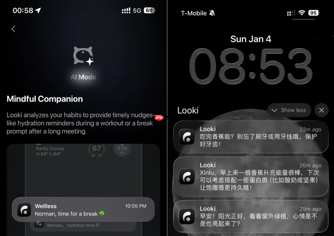蚂蚁、美团入局AI硬件,Looki完成超2000万美元A轮融资