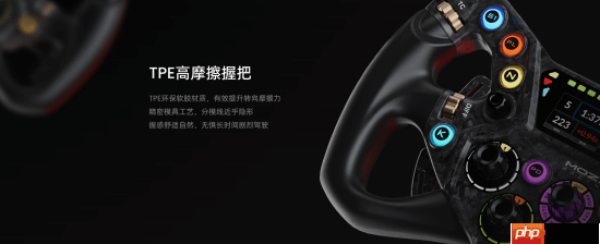 MOZA CS Pro | KS Pro方向盘正式发布，外观配置全面升级