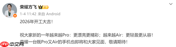 本月两款国产超薄机型问世 荣耀VS联想moto 你支持谁?