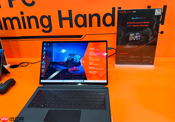 壹号本Super V二合一本亮相CES:搭载酷睿Ultra X7 358H