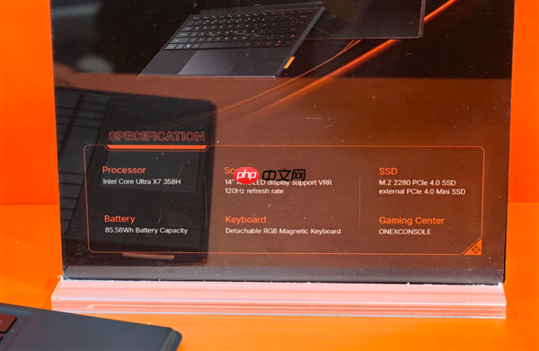 壹号本Super V二合一本亮相CES:搭载酷睿Ultra X7 358H