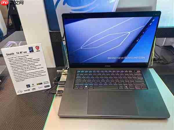 不足2kg的RTX 5090轻薄旗舰全能本!微星发布绝影16 AI+笔记本