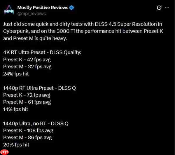 RTX 20/30老显卡DLSS 4.5首发实测！画面细节大幅提升 但性能下降近20% 原因找到了