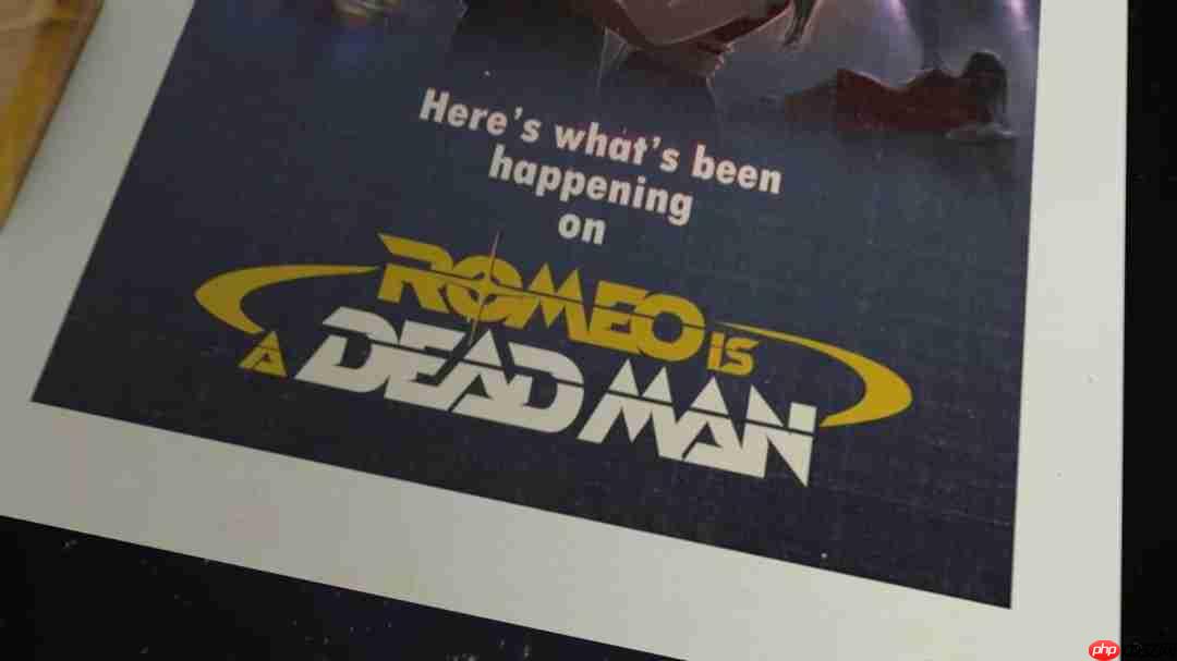 须田刚一《罗密欧是个绝命侠》发布全新开场预告