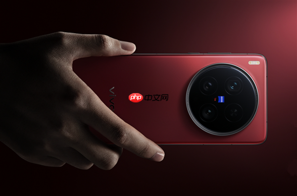 7000mAh大电池!vivo X300s配置曝光:1.5K大直屏+2亿主摄