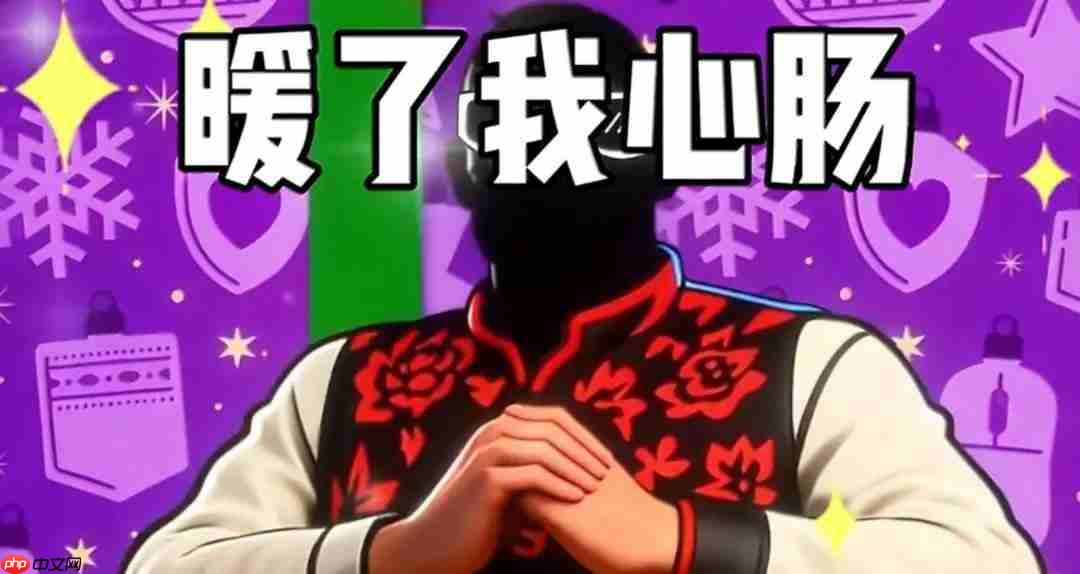 Epic国区再整活！发布“带派”祝福视频