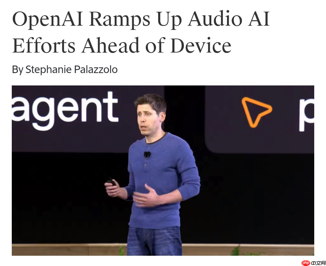 OpenAI 加码音频 AI 技术,为首款智能硬件产品铺路