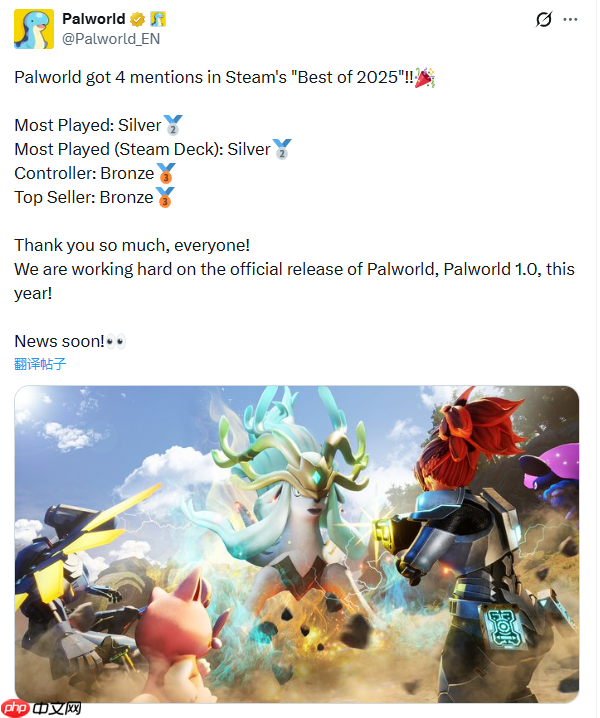 《幻兽帕鲁》回应批评:游戏凉了?Steam榜单不答应!