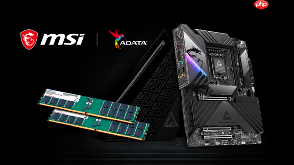 全家桶大升级!微星CES 2026火力全开:全套新品都来了