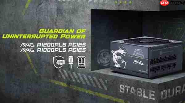 全家桶大升级!微星CES 2026火力全开:全套新品都来了