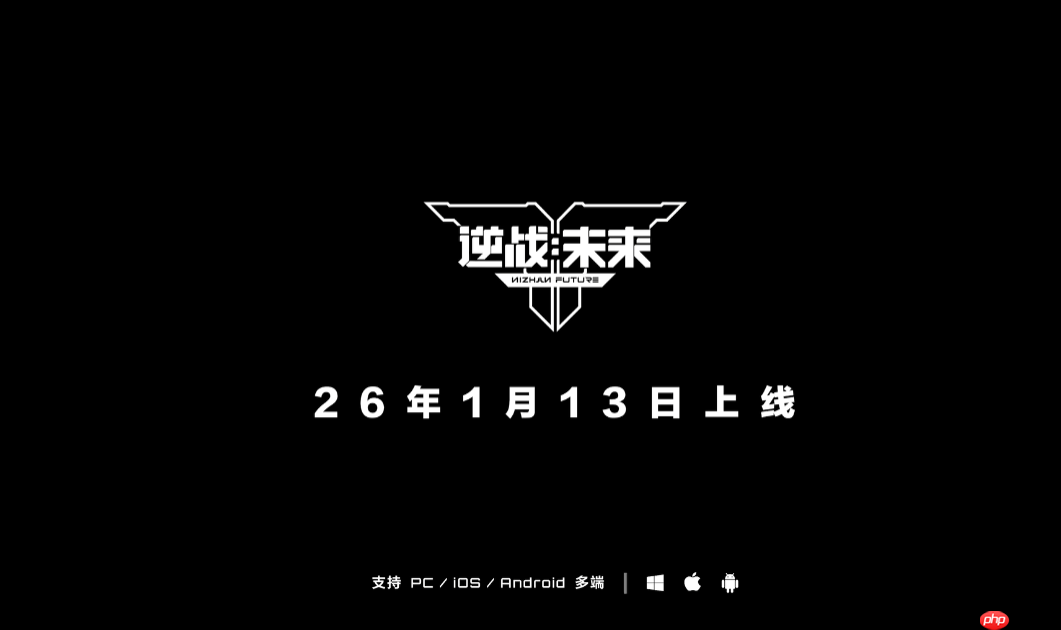 张杰回归情怀拉满！腾讯《逆战：未来》发布主题曲MV