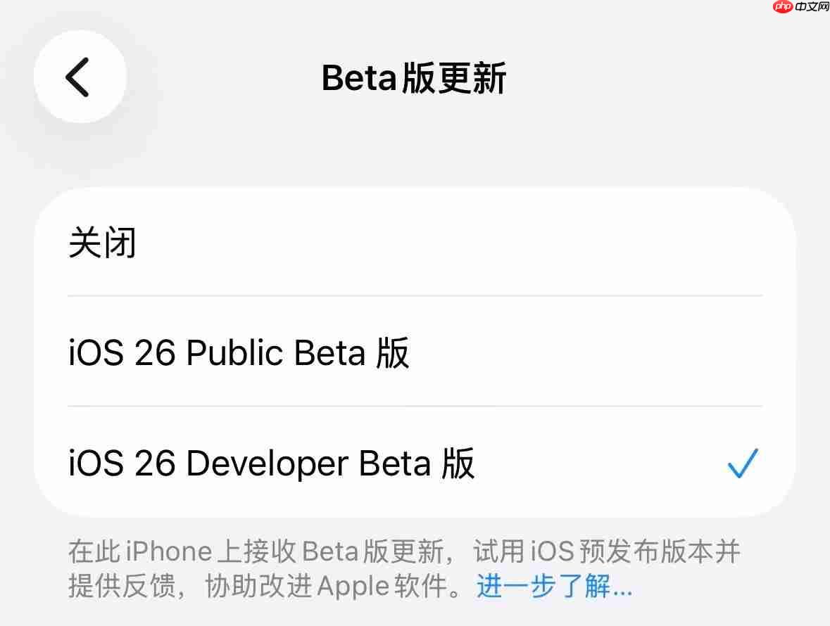 iPhone国行开启AI灰度测试?苹果官方回应