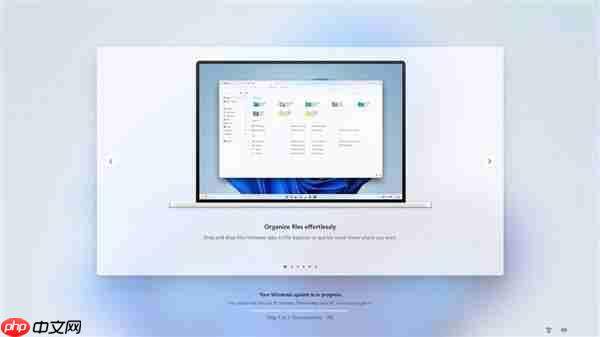 重装/重置Windows 11的朋友：切记不要联网！