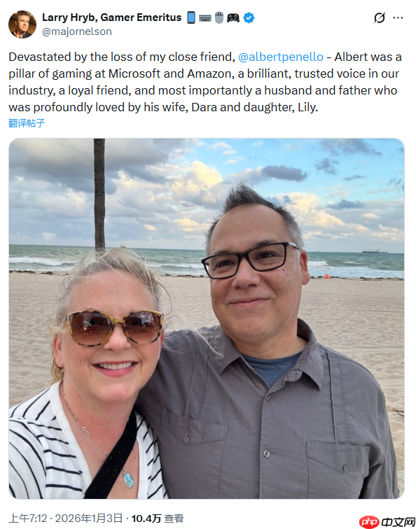 微软Xbox元老Albert Penello逝世！多位行业大佬发文缅怀