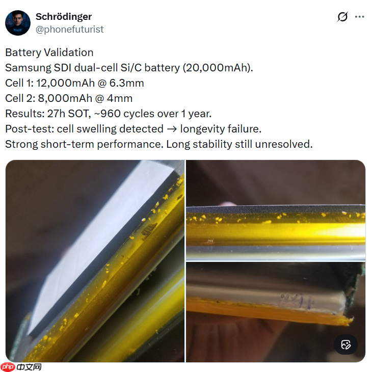 消息称 三星测试20000mAh硅碳电池失败 电池膨胀问题仍待解决