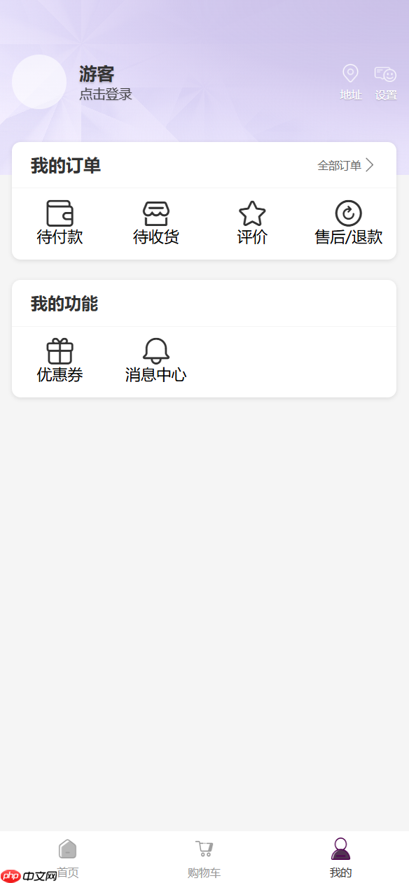 Skyeye 云零代码智能制造系统 - MES模块 - Saas v3.18.3 发布