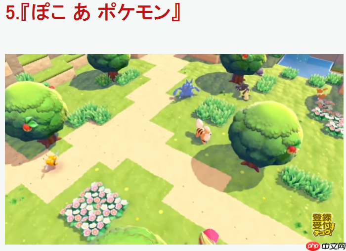 IGN评选2026最期待新游TOP10 《GTA6》无悬念登顶