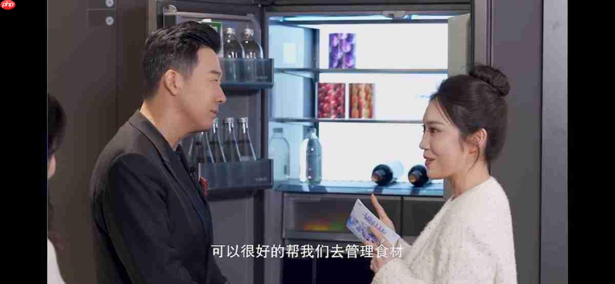 智慧场景是真需求还是智商税?海尔智慧家庭好房子直播解答