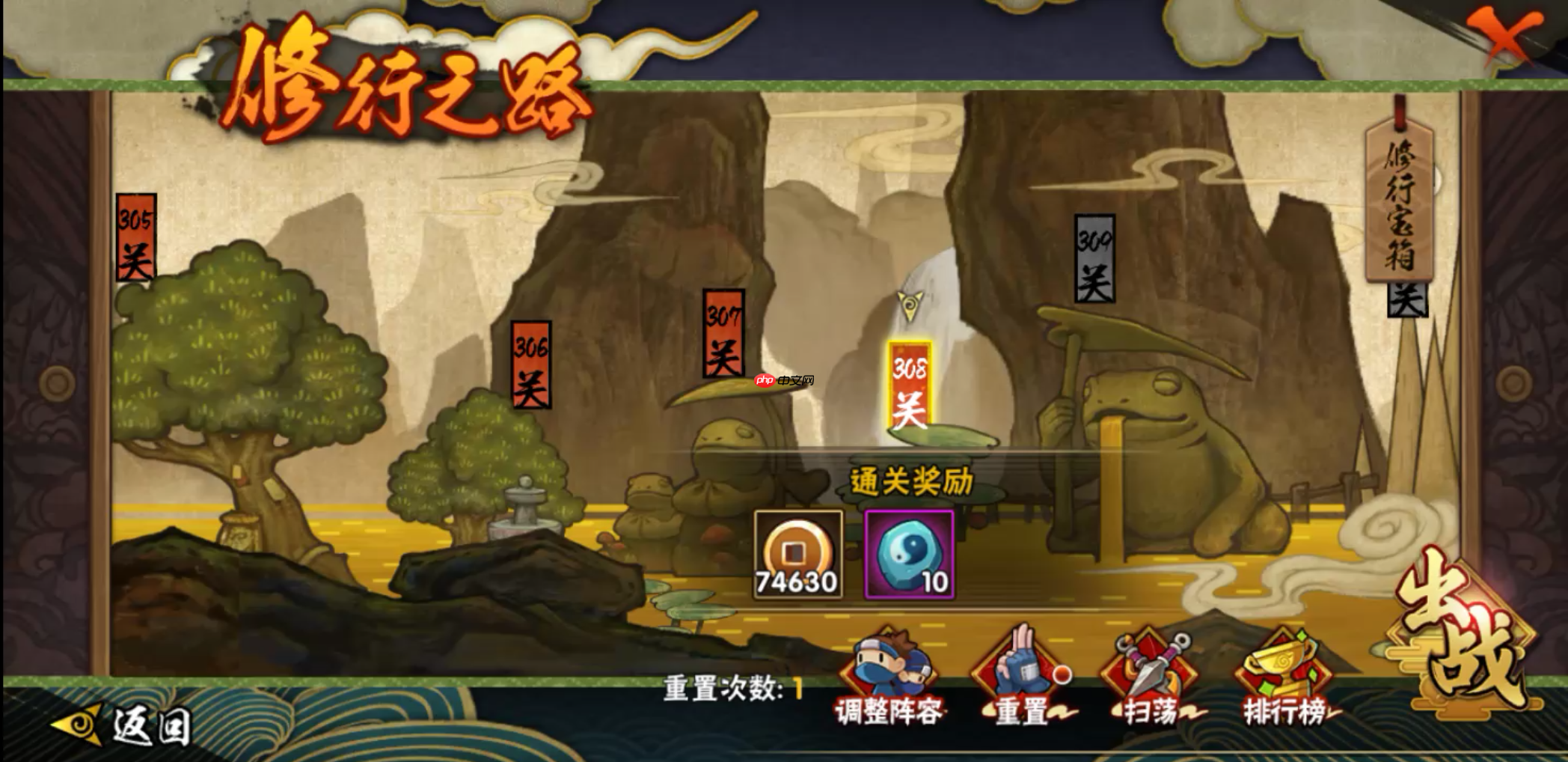 速升省标战备命令：这份火力全开指南请接好