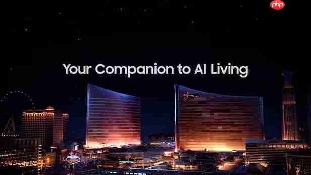 三星“脑健康”服务被曝 CES 2026 首秀，可诊断早期老年痴呆迹象