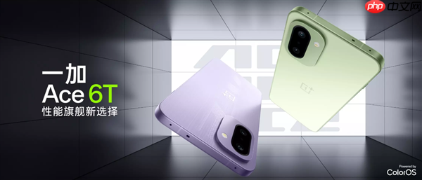 2026换新机认准“骁龙8”!这份国补购机指南快收好