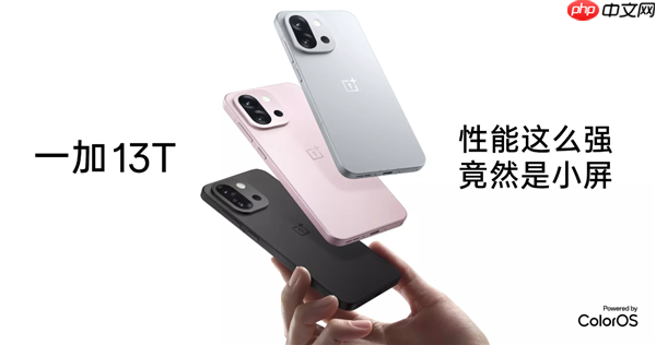 2026换新机认准“骁龙8”!这份国补购机指南快收好